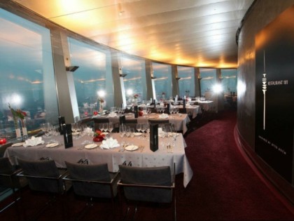 Фото: Restaurant 181 First